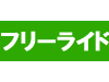 フリーライドロゴ